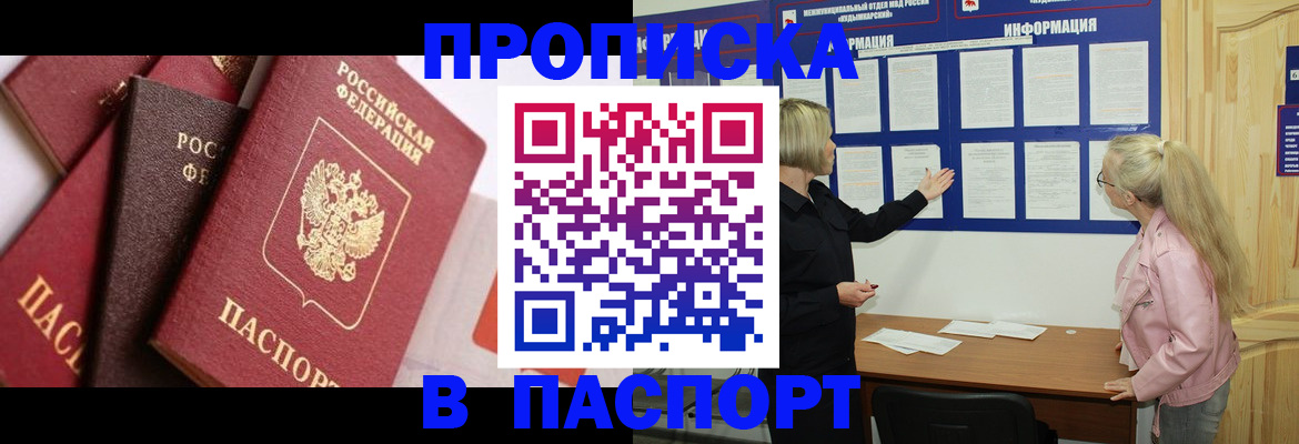 форма 3 в Серпухове